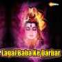 Lagal Baba Ke Darbar