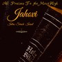 All Praises To The Most High (feat. Sirach Israel) [Explicit]