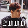 2000 (Explicit)