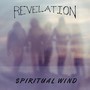 Spiritual Wind (Remastered)