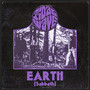 Earth (Explicit)