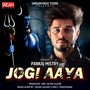 Jogi Aaya