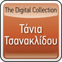 The Digital Collection