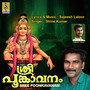 Sree Poonkavanam - Single