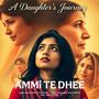 AMMI TE DHEE