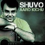 Aaro Kichu (Extended)