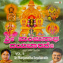 Sri Manjunatha Dayabarade, Vol. 5