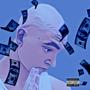 Inarticulate (Explicit)