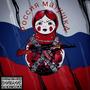 Россия Матушка (Explicit)