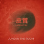 Juno in the room