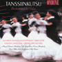 TANSSIINKUTSU - Invitation a la Valse