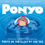 Ponyo On The Cliff By The Sea