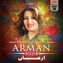 Arman, Vol. 59