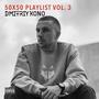 50X50 Playlist, Vol. 3 (Explicit)