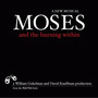 Moses and the burning within