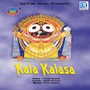 Kala Kalasa