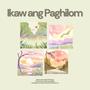 Ikaw ang Paghilom (feat. Wynona Guison)