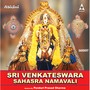 Sri Venkatesawara Sahasra Namavali