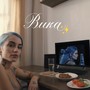 Вика (Explicit)