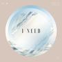 Need (feat. Tayler Green)