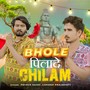 Bhola Pilade Chilam