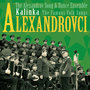 Kalinka / The Famous Folk Songs