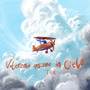 Voleremo insieme in cielo (Voleremo insieme in cielo)