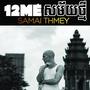 Samai Thmey (Explicit)