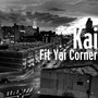 Fit Yai Corner (Explicit)