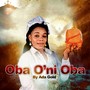 Oba O'ni Oba