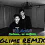 Любишь, не любишь (Glime Remix)