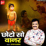Chhoto So Vanar