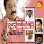 Aayudham (Original Motion Picture Soundtrack)