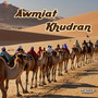 Awmiat Khudran