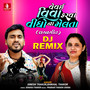 Vevai Viva Karava Vigho Na Melata (Dj Remix)