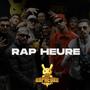 ملا جوجمة (feat. Mc Mego, HWB, Nader Gh, L'arabe, Clyz, OFMEARLI & BLVCK 7050)