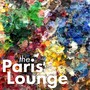 The Paris Lounge