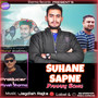 Suhane Sapne Pahari Song