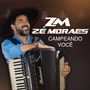 Campeando Você