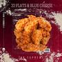 32 Flats & Blue Cheese (Explicit)