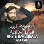 Alvida Alvida Arz E Karbobala