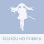 Sousou no Frieren (Frieren The Slayer Theme)