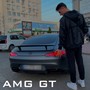 Amg Gt (Explicit)