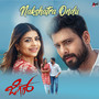 Nakshatra Ondu (From 