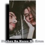 Nashey Ba Norey Na Kram