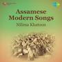 Assamese Modern Songs