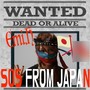 SOS FROM JAPAN (Explicit)