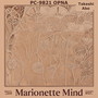 Marionette Mind: PC-9821 OPNA (Official Original Game Soundtrack)