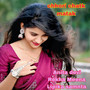 chhori chatk matak