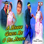 A Hamar Goriya Re O Dil Janiya